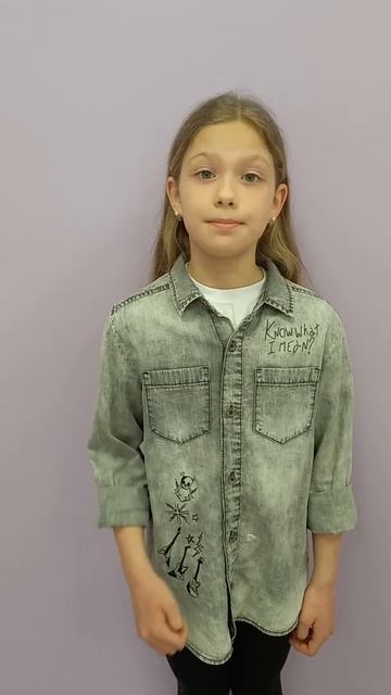 Быдтаева Арина 9 лет.Стихотворение Ирис Ревю, АПРЕЛЬ. ДВЕНАДЦАТОЕ .ВЗЛЕТ. смотреть онлайн