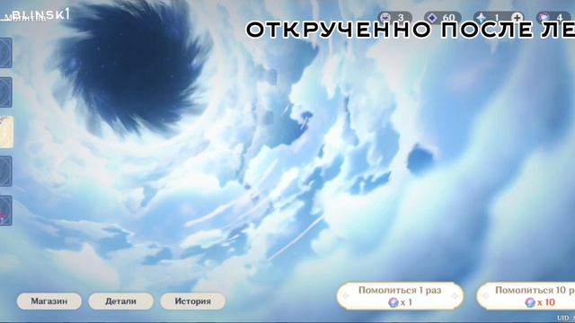 [Крутки Е лань]~[Проигранный 50/50..] смотреть онлайн