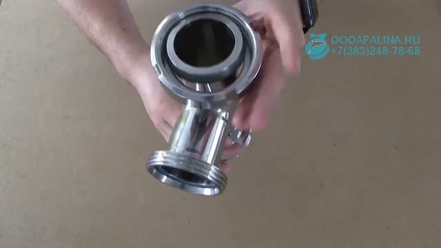 Т деталь Р Р К/М Арт 3047 смотреть онлайн