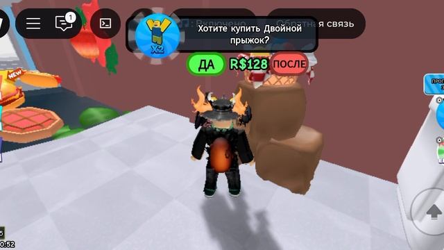 паркур смотреть онлайн