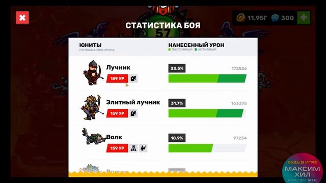 TOWERLANDS ЭЛИТНЫЕ ГЕРОИ ОБНОВЛЕНИЯ, ТАКИЕ ЛИ ЭЛИТНЫЕ??? ГЛЯНЕМ НА НИХ, ВЫСКАЖУ СВОЕ МНЕНИЕ ДЕНЬ 7 смотреть онлайн