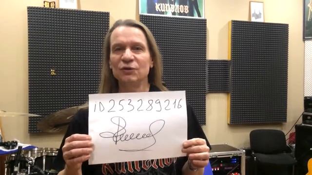 Валерий Кипелов В Контакте Видеоподтверждение смотреть онлайн