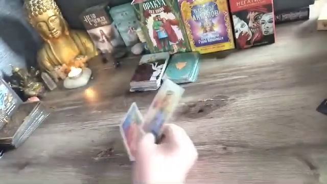 Энергии июня🌈🌈🌈 #таро #любовь #трансформация #сила смотреть онлайн