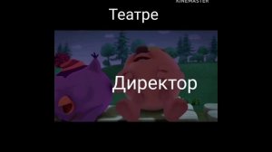 Муд# смешарики серия илюзионист