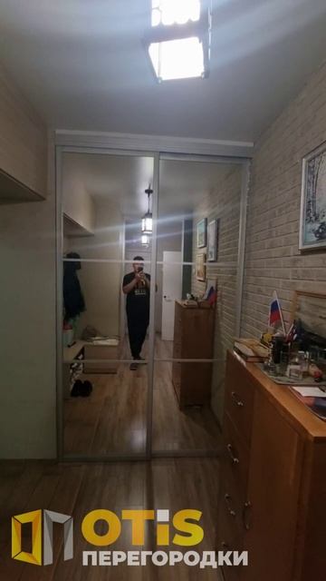 Межкомнатная Перегородка. По заказам +7(905)558-08-82 Работаем в Москве и МО смотреть онлайн