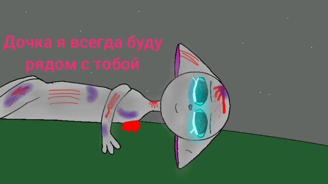 А знаете, каждую ночь вспоминаю. смотреть онлайн