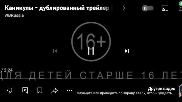 ТОП 2 КЛАССНЫХ ФИЛЬМА #ФИЛЬМЫ #КОМЕДИИ