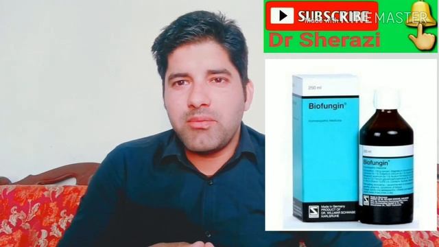 Biofungin German Syrup ! Homeopathic Medicine For Pregnancy? Dr Sherazi Homeopathic? смотреть онлайн