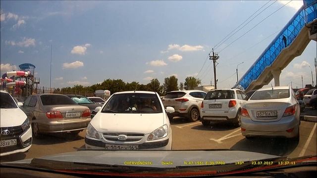 Наглость дамы за рулём смотреть онлайн