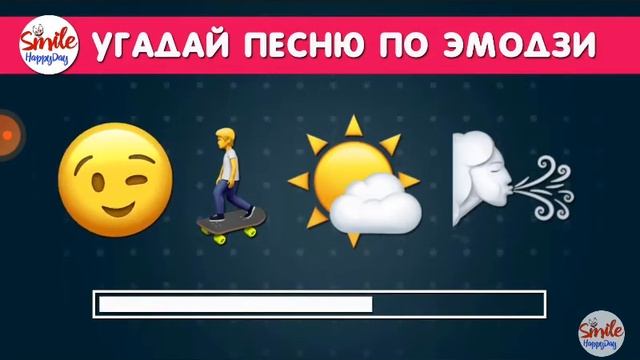 Угадай песню з тик тока/3 часть на 6 лайков смотреть онлайн