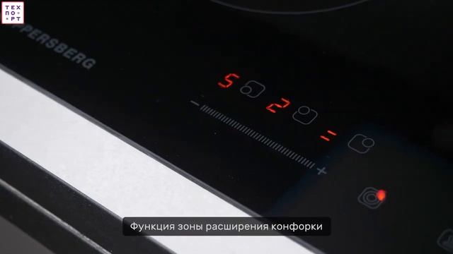 Подробный видео обзор электрической Варочной поверхности Kuppersberg ECS 403 720p смотреть онлайн