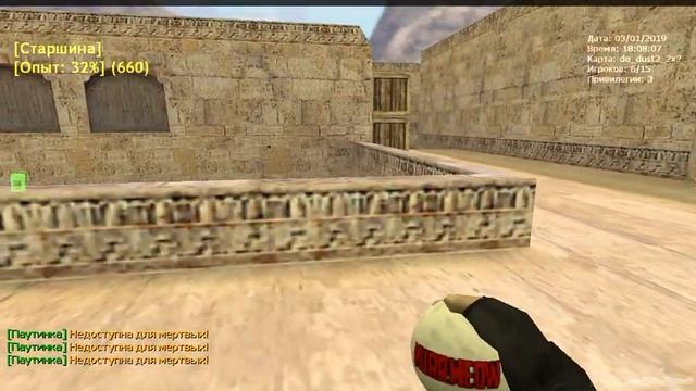 паблик 1,6 слив аккаунт смотреть онлайн