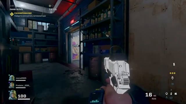 Rainbow six siege | extraction | Ес смотреть онлайн