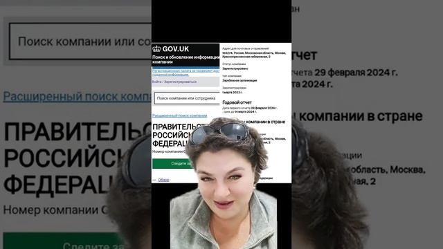 дышал Я воздухом английским .. как вы думаете . правда ли смотреть онлайн