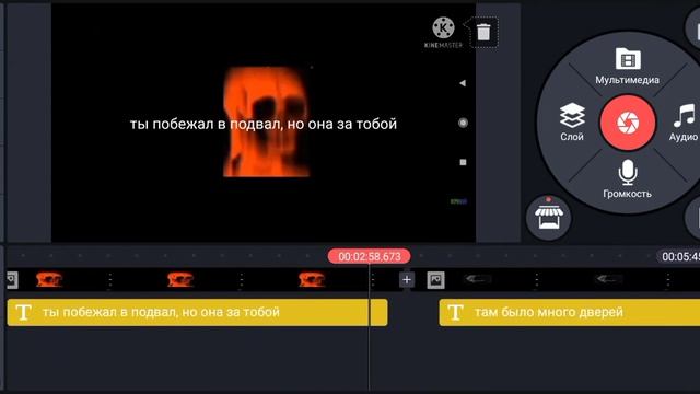 когда ты зашёл в заброшку девочки йо-йо: (мистер исключительный) (мем) смотреть онлайн