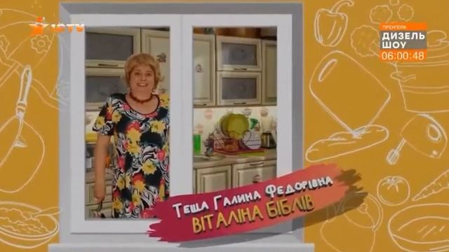 Серіал "Вижити за будь-яку ціну" — Опенінг смотреть онлайн