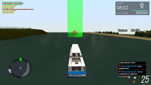 Grand Theft Auto: San Andreas MTA Province смотреть онлайн