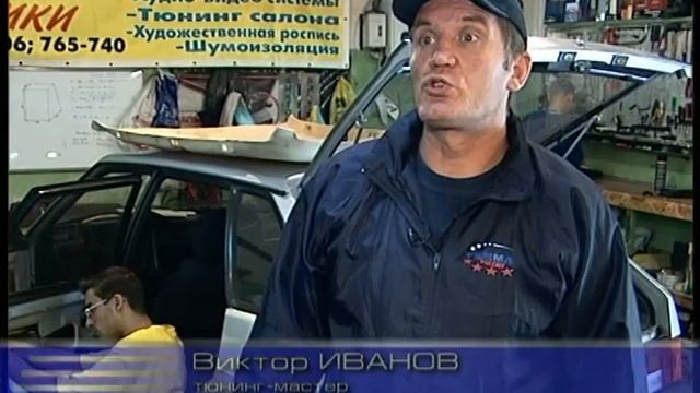 Запорожец - шмель ! смотреть онлайн