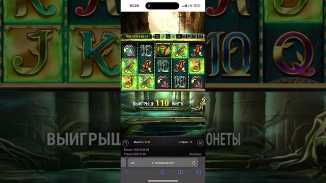 Vavada. Oasis of dead. 100 прокрутов по мин.ставке смотреть онлайн