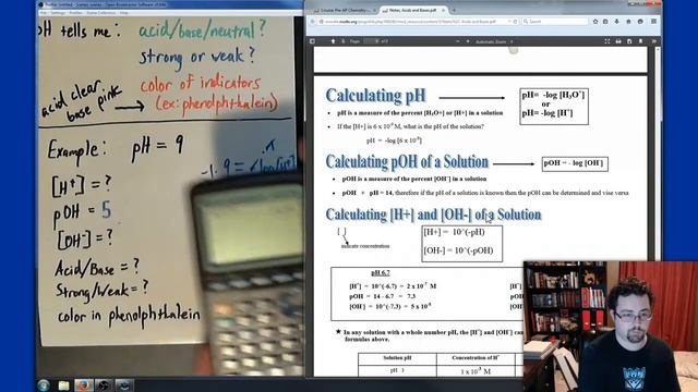 Video Lesson - pH and pOH Calculations смотреть онлайн