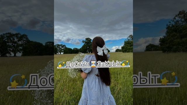 💕Новая цыганская полька 2025 года💕 смотреть онлайн