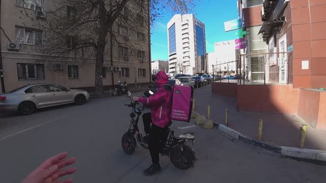 Открываю школу курьерского мастерства смотреть онлайн