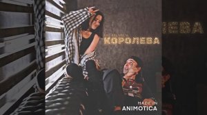 KAT-RIN, MSL16 - Королева (prod. RENDOW)