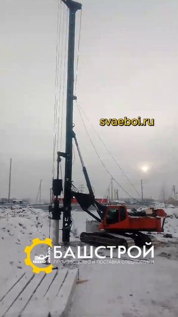 КБУРГ-14 производства БАШСТРОЙ