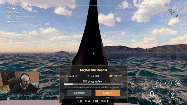 Глибоководна Риболовля на Топ Сборку в Грі. Океан в Fishing Planet смотреть онлайн