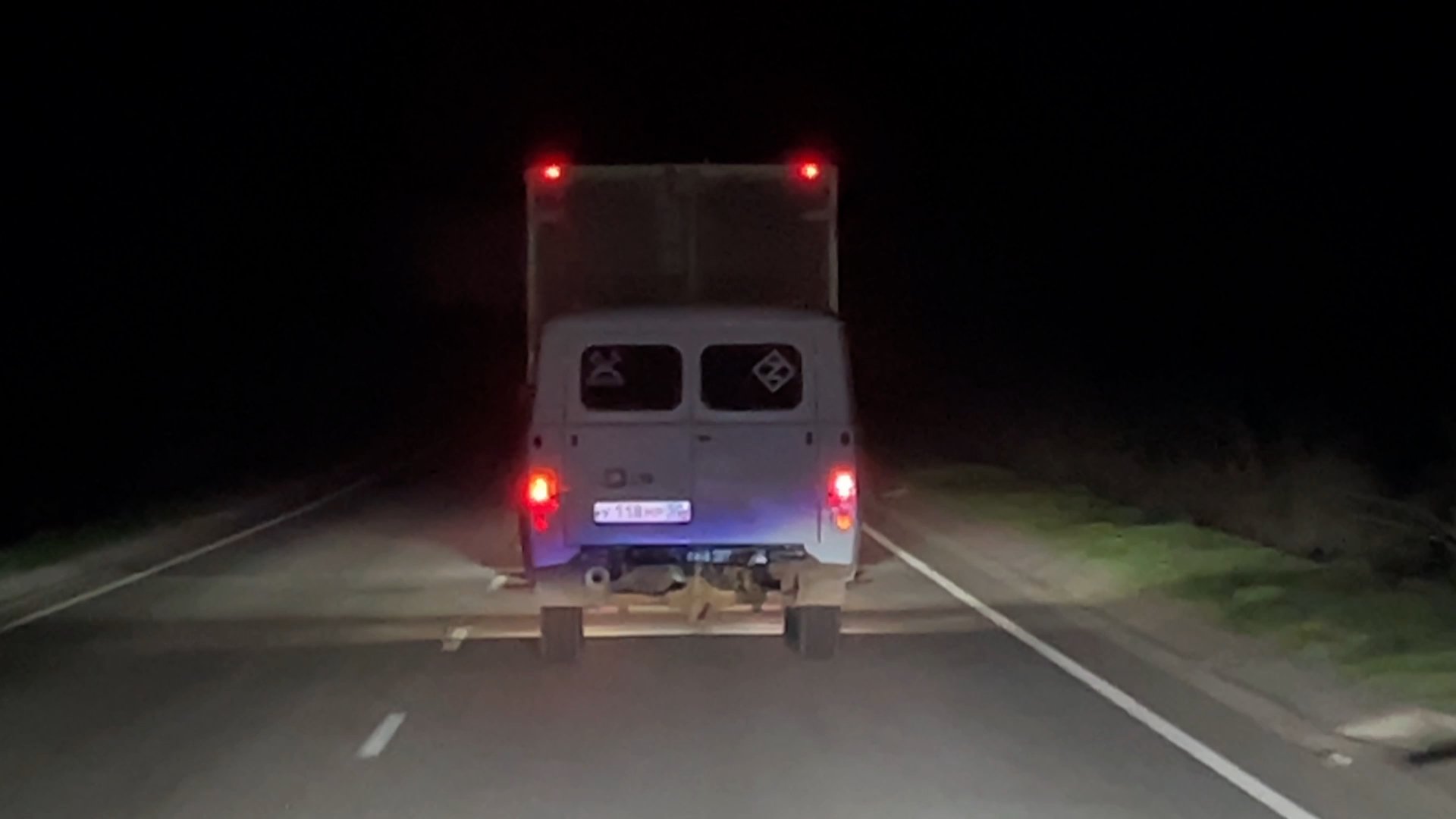 С приключениями добрались на новые территории Зато у нас появилась буханочка смотреть онлайн