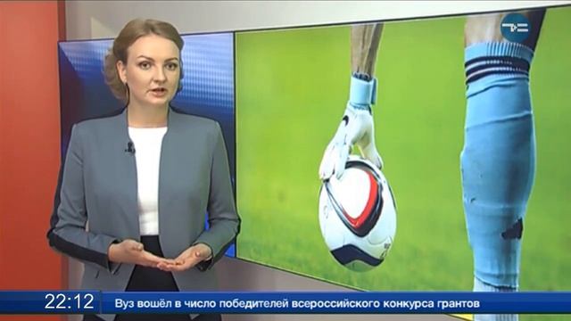 ТСН Итоги-Выпуск от 11 июля 2018 года смотреть онлайн
