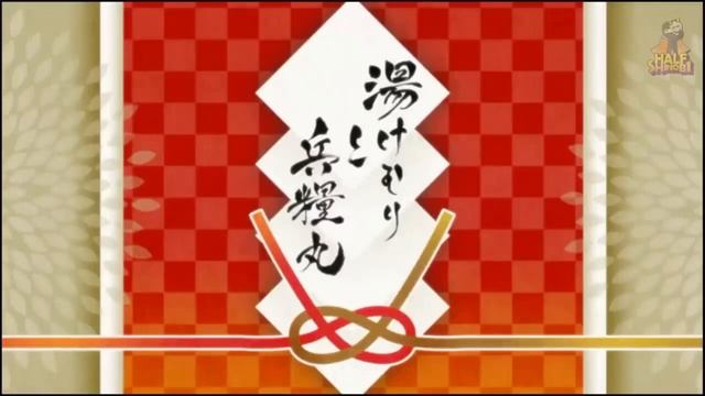 Sasuke Shinden Full Sasuke Vs Chino