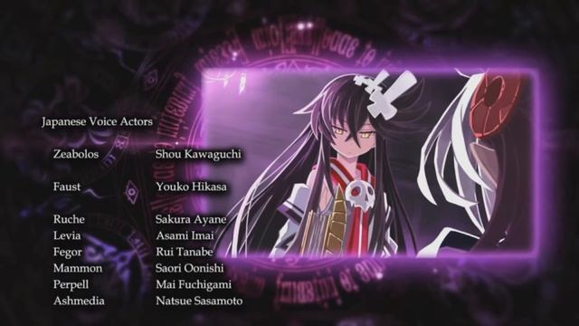 Trillion: God of Destruction (PSV, Let's Play) | Cerberus' Ending | Part 57 смотреть онлайн