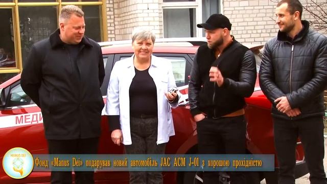 СКОРАЯ ПОМОЩЬ В СЕЛЕ. Броварской район. Киевская область. 2018 г. смотреть онлайн