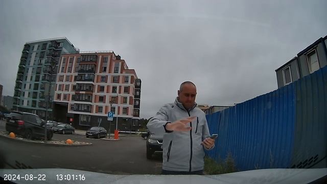 Как снимает регистратор 70mai M300 в 1920 1080