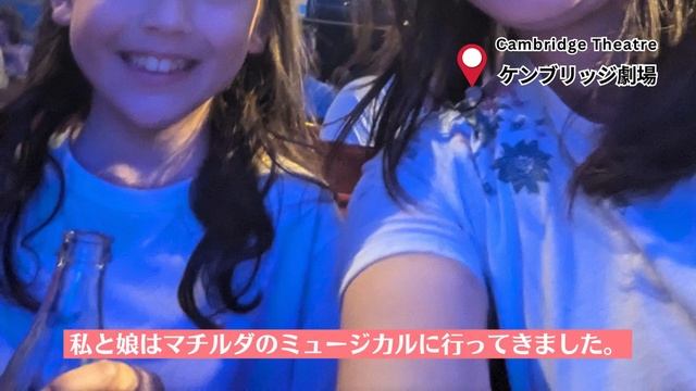 10年ぶりにロンドンに子連れで北アイルランドから行くとこうなる！ смотреть онлайн
