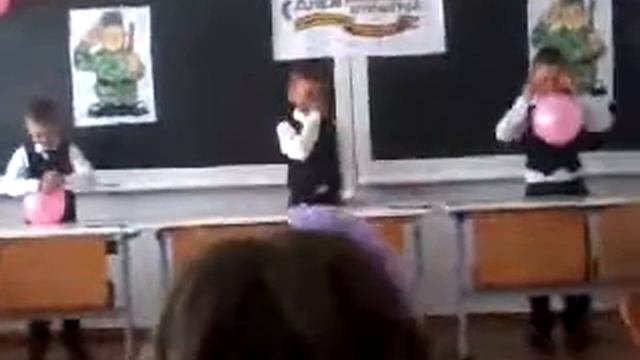 Надуй шары смотреть онлайн