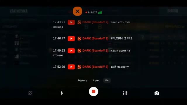 ЖДЕМ 0.16.0 STANDOFF 2 | ИГРАЕМ С ДУЭЛИ смотреть онлайн