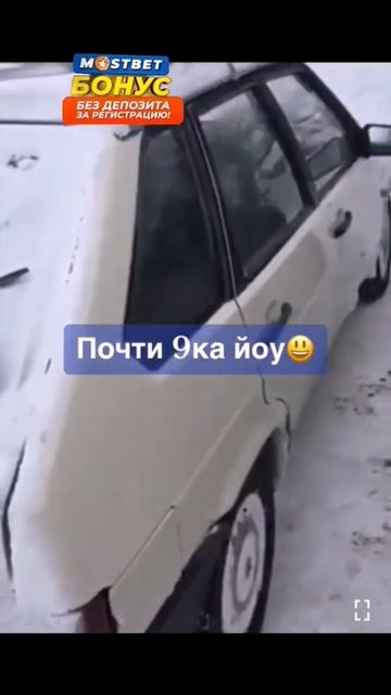 Почти 2109. Забыли поставить дверь. смотреть онлайн