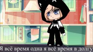 Мне так тяжело            Клип
