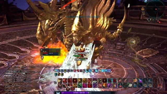 Tera Келсаик соло смотреть онлайн