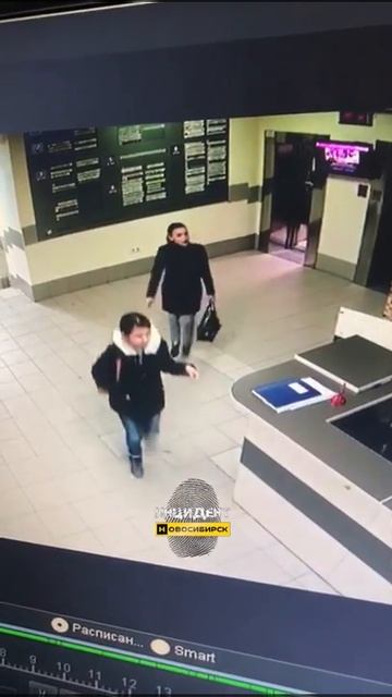 Новосибирск. Кража.