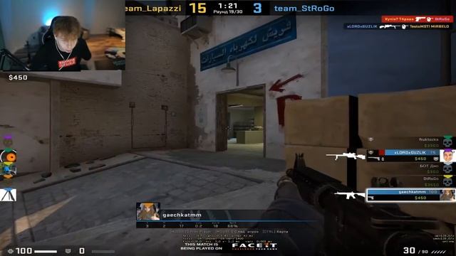 + конфликт [ Бустер уe6ok ]