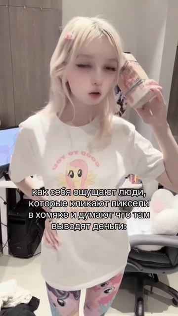 Сколько ты сможешь заработать на хомяке? hamster kombat 🐹 #crypto #хомяк смотреть онлайн