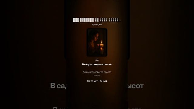 Поет нейросеть. Сергей Есенин - Мне грустно на тебя смотреть. смотреть онлайн