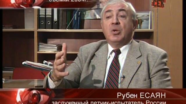 Выжившие в авиакатастофах смотреть онлайн