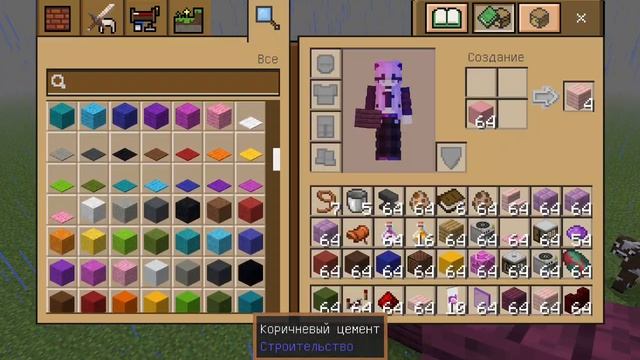 просто майнкрафт 🙄