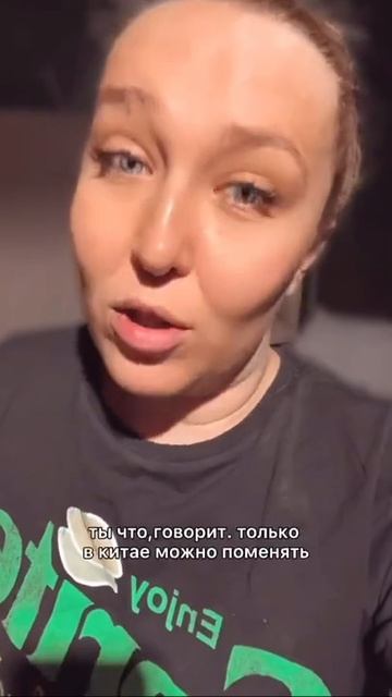 Алиэкспресс доставка! Обман чистой воды смотреть онлайн