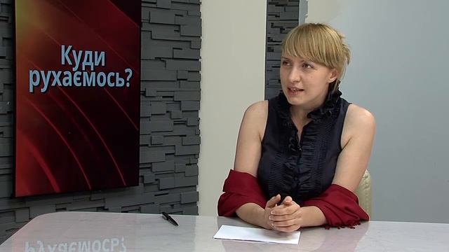 Чернівці сьогодні | Олександра Бакланова смотреть онлайн