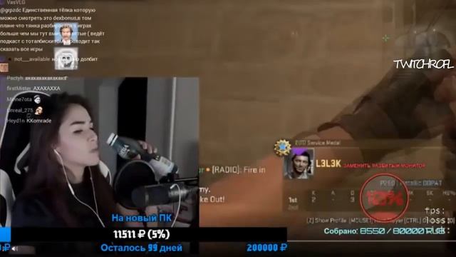 ТОП МОМЕНТЫ С TWITCH #29 18+ [ЧСВ SNAILKICK, ВЕРСУС БАТЛ] смотреть онлайн